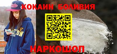 каннабис Апрелевка