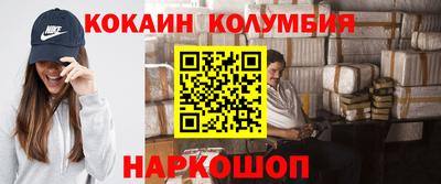 каннабис Апрелевка