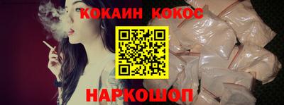 каннабис Апрелевка