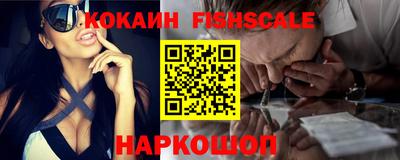 каннабис Апрелевка