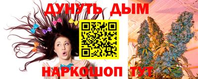 мефедрон мука Аргун