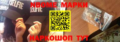 мефедрон мука Аргун