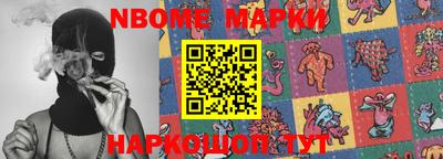 мефедрон мука Аргун