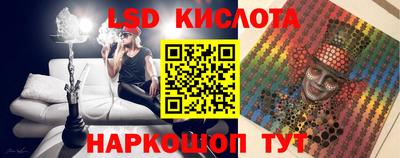 мефедрон мука Аргун