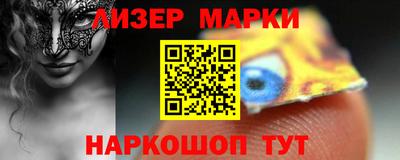 мефедрон мука Аргун