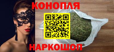 мефедрон мука Аргун