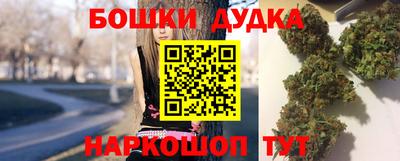 мефедрон мука Аргун