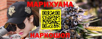 амфетамин Апшеронск