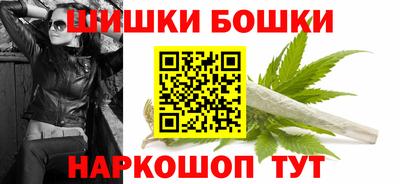 амфетамин Апшеронск