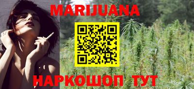 амфетамин Апшеронск