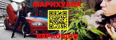 альфа пвп VHQ Партизанск