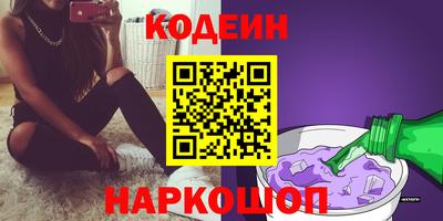 мефедрон мука Аргун