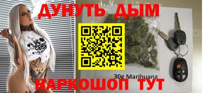 амфетамин Апшеронск