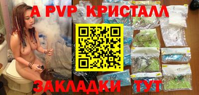 гашишное масло Пенза