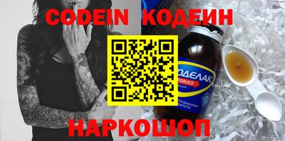 твердый Первоуральск