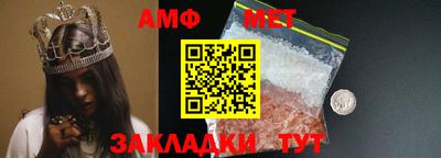 каннабис Апрелевка