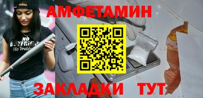 каннабис Апрелевка