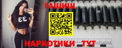 мефедрон мука Аргун