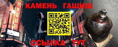 мефедрон мука Аргун