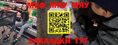 амфетамин Апшеронск