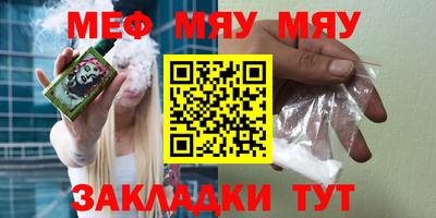 амфетамин Апшеронск