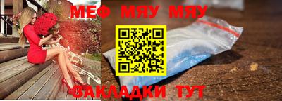 амфетамин Апшеронск