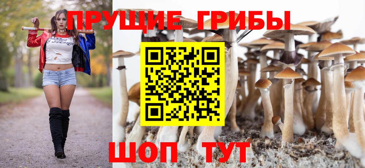  КОКАИН Вязники